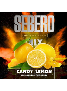 Sebero Limited Edition Candy Lemon (Лимонные Леденцы) 60гр Sebero Limited Edition Candy Lemon (Лимонные Леденцы) 60гр
