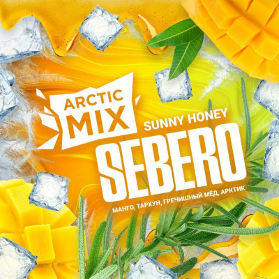 Sebero Arctic Mix Sunny Honey 60гр Sebero Arctic Mix Sunny Honey 60гр