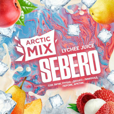 Sebero Arctic Mix Lychee Juice 60гр