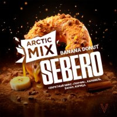 Sebero Arctic Mix Banana Donut (Банановый Пончик) 100гр