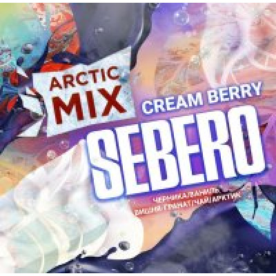 Sebero Arctic Mix Cream Berry (Крем Бери) 25гр