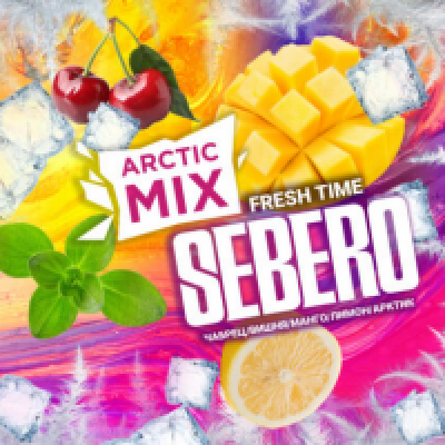 Sebero Arctic Mix Fresh Time (Время Свежести) 25гр