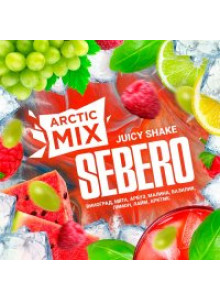 Sebero Arctic Mix Juicy Shake (Виноград Мята Арбуз Малина Базилик Лимон Лайм) 100гр