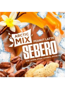 Sebero Arctic Mix Peanut Latte (Кофе Ваниль Арахис Карамель) 100гр