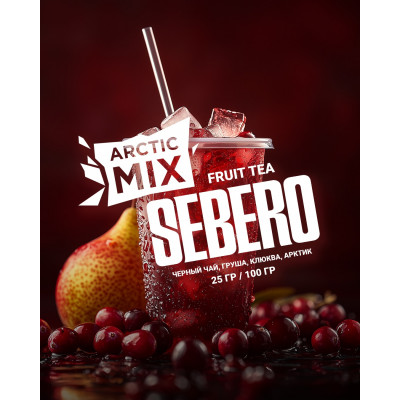 Sebero Arctic Mix Fruit Tea (Чёрный Чай Груша Клюква) 100гр