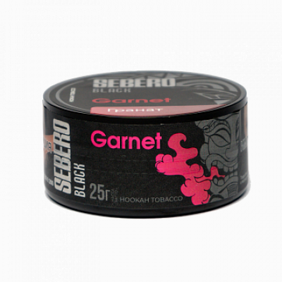 Sebero Black Garnet (Гранат) 25гр
