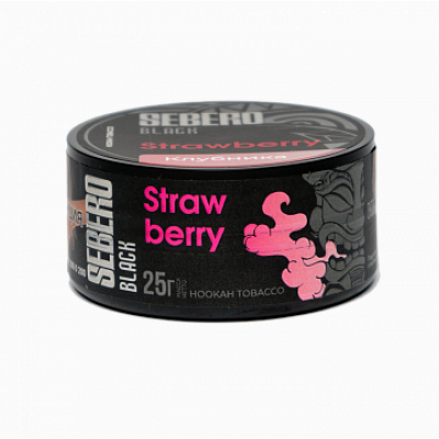Sebero Black Strawberry (Клубника) 25гр