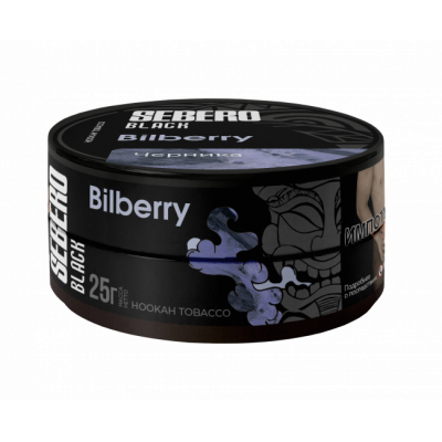 Sebero Black Bilberry (Черника) 25гр Sebero Black Bilberry (Черника) 25гр