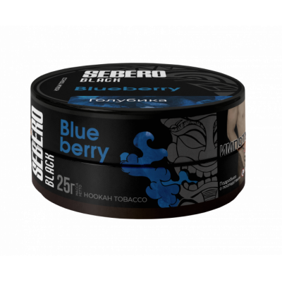 Sebero Black Blueberry (Голубика) 25гр Sebero Black Blueberry (Голубика) 25гр