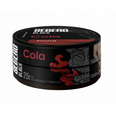 Sebero Black Cola (Кола) 25гр Sebero Black Cola (Кола) 25гр