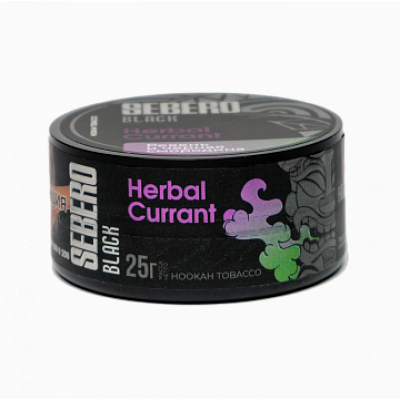 Sebero Black Herbal Currant (Ревень Смородина) 25гр Sebero Black Herbal Currant (Ревень Смородина) 25гр