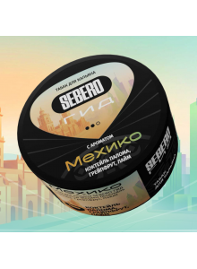 Sebero ГИД Мехико (Коктейль Палома Грейпфрут Лайм) 100гр Sebero ГИД Мехико (Коктейль Палома Грейпфрут Лайм) 100гр