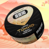 Sebero ГИД Токио (Грейпфрут Папайя Манго) 100гр