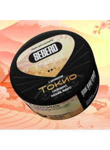 Sebero ГИД Токио (Грейпфрут Папайя Манго) 100гр Sebero ГИД Токио (Грейпфрут Папайя Манго) 100гр