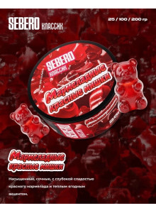 Sebero Мармеладные Красные Мишки 100гр Sebero Мармеладные Красные Мишки 100гр