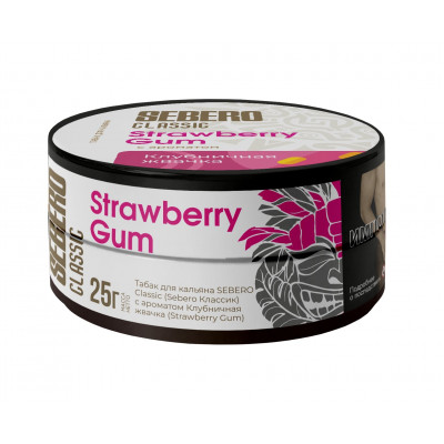 Sebero Strawberry Gum (Клубничная Жвачка) 25гр
