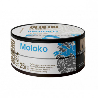 Sebero Moloko (Молоко) 25гр