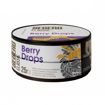 Sebero Berry Drops (Ягодные Леденцы) 25гр Sebero Berry Drops (Ягодные Леденцы) 25гр