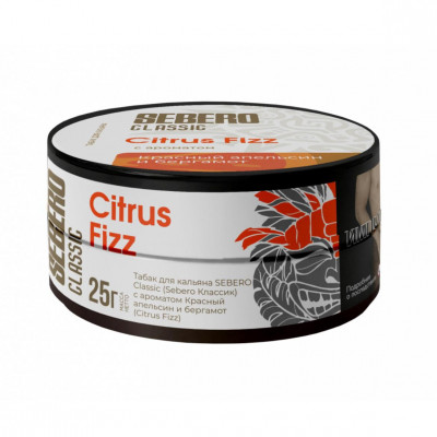 Sebero Citrus Fizz (Апельсин Бергамот) 25гр
