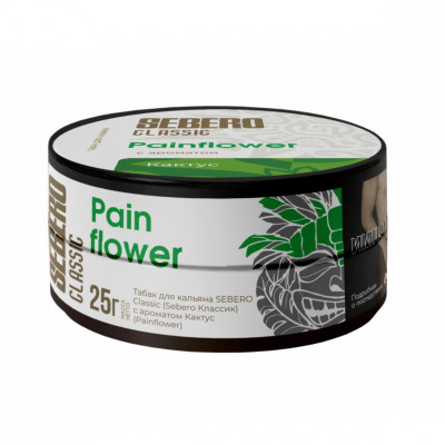 Sebero Painflower (Кактус) 25гр Sebero Painflower (Кактус) 25гр