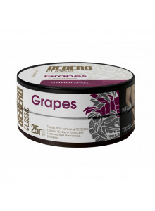 Sebero Grapes (Виноград) 25гр Sebero Grapes (Виноград) 25гр