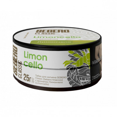Sebero Lemonchello (Лимончелло) 25гр