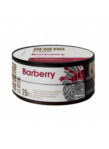 Sebero Barberry (Барбарис) 25гр Sebero Barberry (Барбарис) 25гр