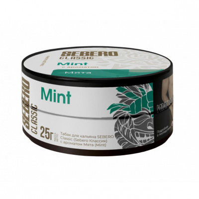Sebero Mint (Мята) 25гр Sebero Mint (Мята) 25гр