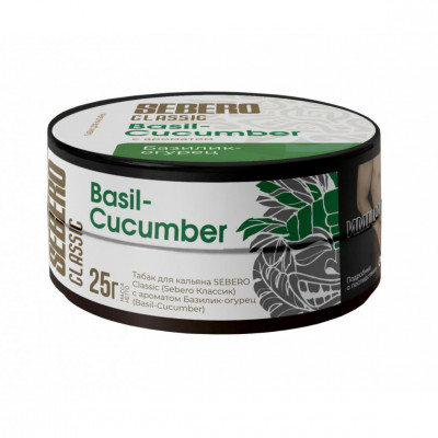 Sebero Basil Cucumber (Базилик-огурец) 25гр Sebero Basil Cucumber (Базилик-огурец) 25гр