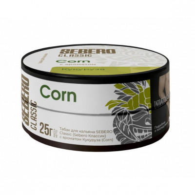 Sebero Corn (Кукуруза) 25гр