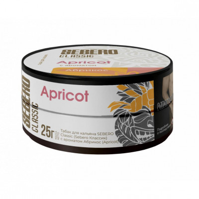 Sebero Apricot (Абрикос) 25гр Sebero Apricot (Абрикос) 25гр