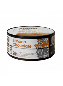 Sebero Banana Chocolate (Банан Шоколад) 25гр Sebero Banana Chocolate (Банан Шоколад) 25гр