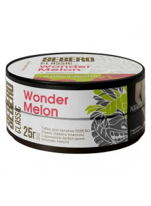Sebero Wonder Melon (Арбуз Дыня) 25гр Sebero Wonder Melon (Арбуз Дыня) 25гр