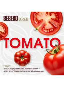 Sebero Tomato (Томат) 25гр Sebero Tomato (Томат) 25гр