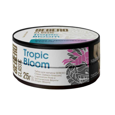 Sebero Tropic Bloom (Тропические Фрукты с Розой ) 25гр