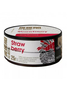 Sebero Strawberry (Клубника) 25гр Sebero Strawberry (Клубника) 25гр