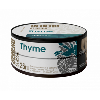Sebero Thyme (Чабрец) 25гр Sebero Thyme (Чабрец) 25гр