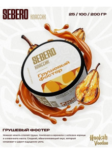 Sebero Грушевый Фостер 100гр Sebero Грушевый Фостер 100гр