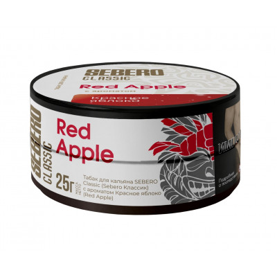 Sebero Red Apple (Красное Яблоко) 25гр Sebero Red Apple (Красное Яблоко) 25гр