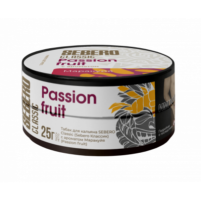 Sebero Passion Fruit (Маракуйя) 25гр