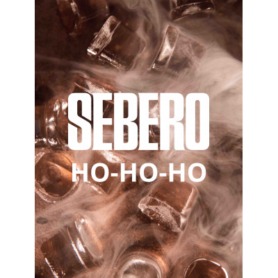 Sebero Ho-Ho-Ho (Холодок) 100гр Sebero Ho-Ho-Ho (Холодок) 100гр
