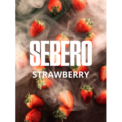 Sebero Strawberry (Клубника) 100гр Sebero Strawberry (Клубника) 100гр