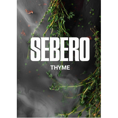 Sebero Thyme (Чабрец) 40гр Sebero Thyme (Чабрец) 40гр