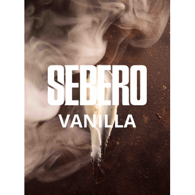 Sebero Vanilla (Ваниль) 100гр Sebero Vanilla (Ваниль) 100гр