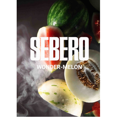 Sebero Wonder Melons (Чудо Дыня) 40гр Sebero Wonder Melons (Чудо Дыня) 40гр