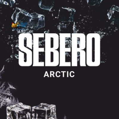 Sebero Arctic (Арктик) 100гр