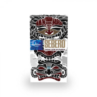 Sebero Blueberry (Голубика) 20гр