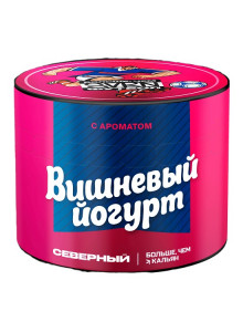 Северный БЧК Вишневый Йогурт 40гр Северный БЧК Вишневый Йогурт 40гр