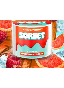 Северный Грейпфрутовый Сорбет 40гр Северный Грейпфрутовый Сорбет 40гр