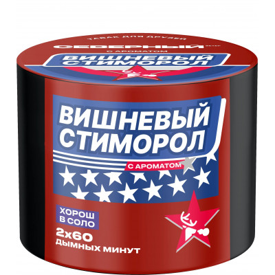 Северный Вишнёвый Стиморол 40гр Северный Вишнёвый Стиморол 40гр